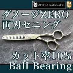 2026年最新】理容師ドライカットシザーの人気アイテム - メルカリ