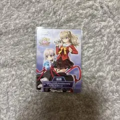 2026年最新】ヴァイスシュヴァルツ key prの人気アイテム - メルカリ