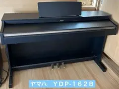 2026年最新】YAMAHA YDP 123の人気アイテム - メルカリ