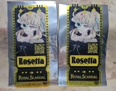 2026年最新】royalscandalの人気アイテム - メルカリ