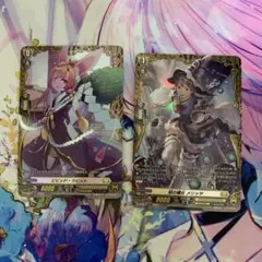 2026年最新】蛙の魔女 メリッサの人気アイテム - メルカリ