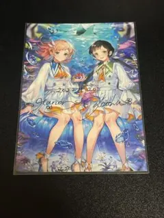 2026年最新】ハコニワリリィ サインの人気アイテム - メルカリ