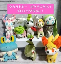 2026年最新】メロエッタぬいぐるみの人気アイテム - メルカリ