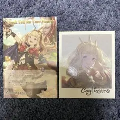 2026年最新】カリオストロ グラブルの人気アイテム - メルカリ