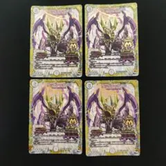 2026年最新】サッヴァークdg シクの人気アイテム - メルカリ