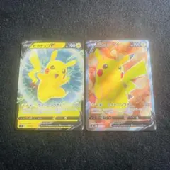 2026年最新】ピカチュウ sr スタートデッキ100の人気アイテム - メルカリ
