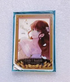 2026年最新】code realize カルディアの人気アイテム - メルカリ