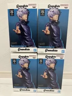 2026年最新】Grandista GOJO SATORUの人気アイテム - メルカリ