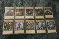 2026年最新】遊戯王アーコレの人気アイテム - メルカリ