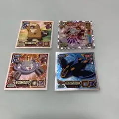 2026年最新】ポケモン シール烈伝 dxの人気アイテム - メルカリ