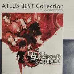 2026年最新】デビルサバイバー 3dsの人気アイテム - メルカリ