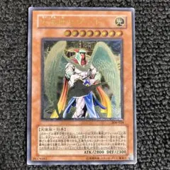 2026年最新】ゼラート レリーフの人気アイテム - メルカリ