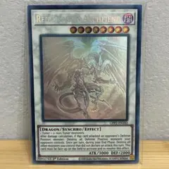 2026年最新】レッドデーモンズドラゴン ゴーストの人気アイテム - メルカリ