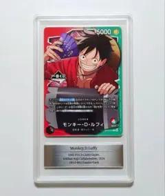 ワンピースカード 一番くじ プロモカード モンキー・D・ルフィ 3枚