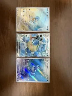 2026年最新】ゼニガメ ar カメールの人気アイテム - メルカリ