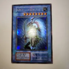 2026年最新】カオスの儀式 ウルトラの人気アイテム - メルカリ