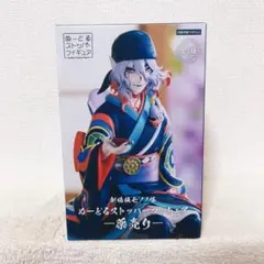 2026年最新】劇場版モノノ怪 ぬーどるストッパーフィギュアの人気