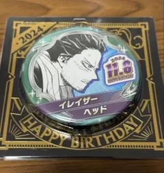 2026年最新】相澤消太：イレイザーヘッドの人気アイテム - メルカリ