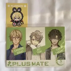 2026年最新】結城慶の人気アイテム - メルカリ