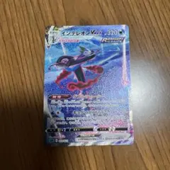 ピカチュウ くつろぐ PSA10 GEM MT10 - メルカリ