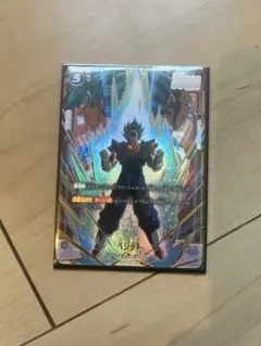 2026年最新】ドラゴンボールフュージョンワールド 烈火の闘気 ベジット