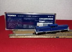 2026年最新】tomix dd51 jr北海道色の人気アイテム - メルカリ
