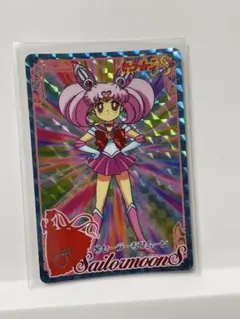 2026年最新】セーラームーン カード キラの人気アイテム - メルカリ