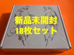 2026年最新】ive アルバム 未開封 love diveの人気アイテム - メルカリ