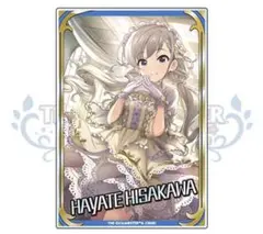 2026年最新】久川颯 ブロマイドの人気アイテム - メルカリ