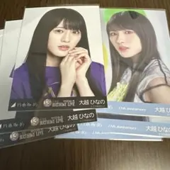 2026年最新】乃木坂生写真バスラの人気アイテム - メルカリ