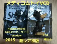 2026年最新】NEIGHBORHOOD SHADOWの人気アイテム - メルカリ