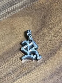 2026年最新】クロムハーツ アルファベット チャームの人気アイテム