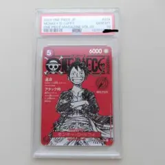 2026年最新】PSA マガジン ルフィの人気アイテム - メルカリ