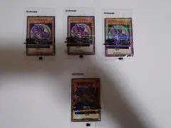 2026年最新】遊戯王 ハイチュウの人気アイテム - メルカリ