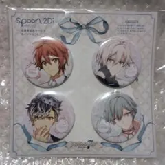 2026年最新】亥清悠 缶バッジ spoonの人気アイテム - メルカリ