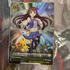 2026年最新】ヴァイス ときのそらの人気アイテム - メルカリ