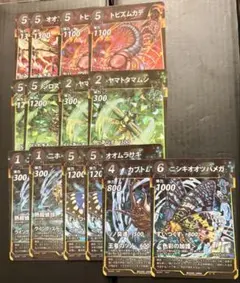 2026年最新】蟲神器 引退の人気アイテム - メルカリ