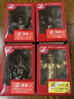 2026年最新】ブルーザーブロディの人気アイテム - メルカリ