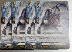 2026年最新】せるがおん ヴァンガードの人気アイテム - メルカリ