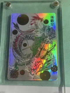 2026年最新】bm11-asec パラレル悟空の人気アイテム - メルカリ