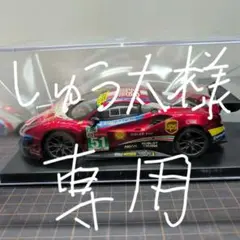 ミニッツ バギー オプティマ MB-010 with ASF2.4GHz - メルカリ