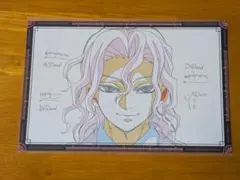 2026年最新】鬼舞辻無惨 の人気アイテム - メルカリ