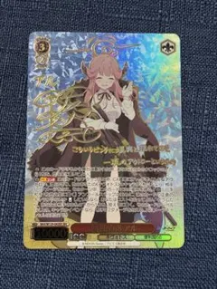 2026年最新】便利屋68 アルの人気アイテム - メルカリ