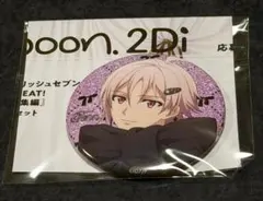 2026年最新】アイドリッシュセブン 缶バッジ 九条天の人気アイテム