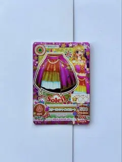 2026年最新】スターサンシャインコーデの人気アイテム - メルカリ