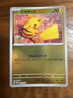 2026年最新】ポケカの夏がキタの人気アイテム - メルカリ