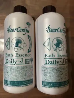 2026年最新】ベルセレージュ商品の人気アイテム - メルカリ