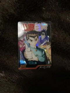 2026年最新】ジャンプ50周年ウエハースの人気アイテム - メルカリ