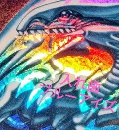 2026年最新】親知らずの人気アイテム - メルカリ