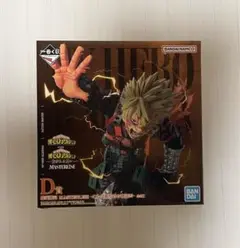 2026年最新】爆豪勝己 フィギュア b賞の人気アイテム - メルカリ